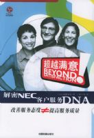 ��Խ����