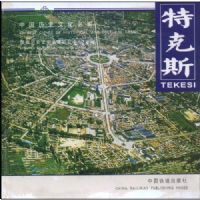 �й���ʷ�Ļ����� �ؿ�˹