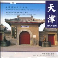 �й���ʷ�Ļ����ǡ����