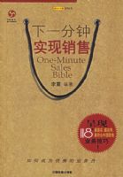 ��һ����ʵ�����ۡ���ҵ��Ա�ֲ�ϵ�д���