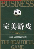 ������Ϸ�������˵����������