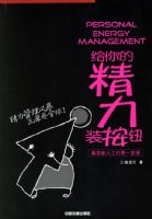 ����ľ���װ��ť������Ч����ʿ�ĵ�һ�ÿ�