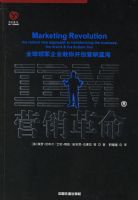 IBMӪ��������ȫ�������ҵ���㿪��Ӫ������