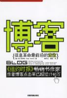 ���ͣ���Ϣ������ǰ�صĶ�λ