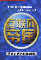 �������۹�����Ϣʱ����Ⱥ�۸��