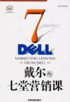 ����������Ӫ����