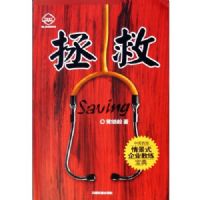 ����:��ʾ��ҵ��������������Ϊʤ������