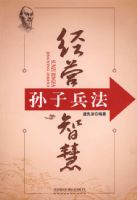 ���ӱ�����Ӫ�ǻ�