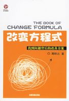 �ı䷽��ʽ:�ҵ����ⱳ��ĸ��Ʒ���