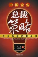 �й���ҵ�ܲò���