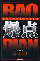 ���㣺���������ҵ���ľ�����