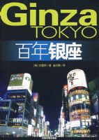 ��������[1/1]