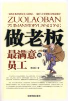 ���ϰ��������Ա��