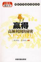 Ӯ�ø߶����������(�ڴ���ͼ����)[1/1]