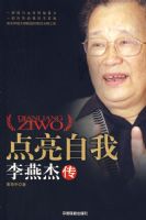 �������ң�����ܴ�