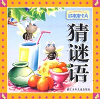 �ñ�����Ƭ���ñ�����Ƭ;������