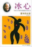 ͯ����Ʋʡ������Ķ�ͯ��ѧ�����������ߴ���