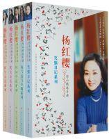 ���ӣ��Ʒ��ѡ���� (ȫ5��)