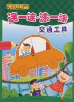 ��ȫ������Ϸ;��һ����ͿһͿ����ͨ����