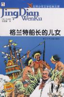 ����������ѧ�����Ŀ⣺�����ش����Ķ�Ů