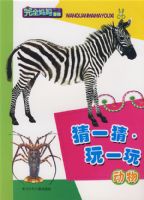 ��ȫ������Ϸ����һ�¡���һ�棺����