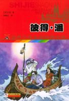 ����������ѧ�����Ŀ�--�˵�.��