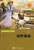 ����������ѧ�����Ŀ⣺��Ұ����