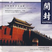 �й���ʷ�Ļ����� ����