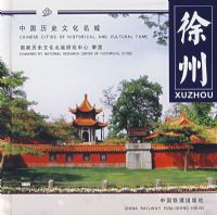 �й���ʷ�Ļ����� ����