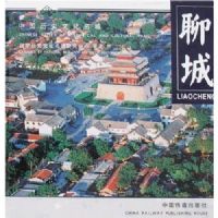 �й���ʷ�Ļ����� �ĳ�