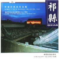 �й���ʷ�Ļ����� ����