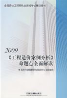 ��������۰��������������ȫ����