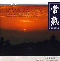 �й���ʷ�Ļ����� ����