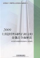 ��������۹���������������ط��桷�����ȫ����