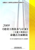 �����蹤�̼�������������������̲��֣������ȫ����