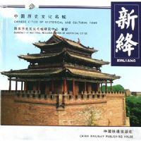 �й���ʷ�Ļ����� ���