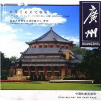 �й���ʷ�Ļ����� ����