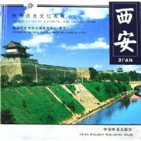 �й���ʷ�Ļ����� ����