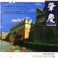 �й���ʷ�Ļ����� ����