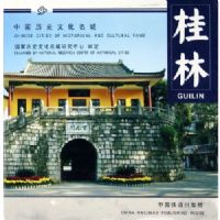 �й���ʷ�Ļ����� ����