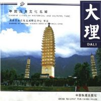 �й���ʷ�Ļ����� ����