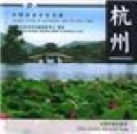 �й���ʷ�Ļ����� ����