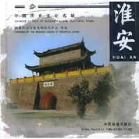 �й���ʷ�Ļ����� ����