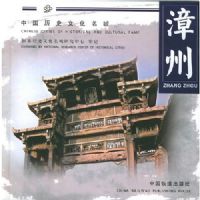 �й���ʷ�Ļ����� ����