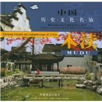 �й�����ʷ�Ļ�����ľ��