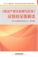 �����ز������ƶ������ߡ������ȫ����