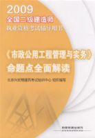 ���������ù��̹�����ʵ�������ȫ����