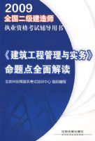 ���������̹�����ʵ�������ȫ����