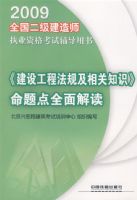 �����蹤�̷��漰���֪ʶ�������ȫ����