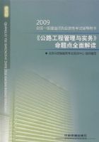 ����·���̹�����ʵ�������ȫ����